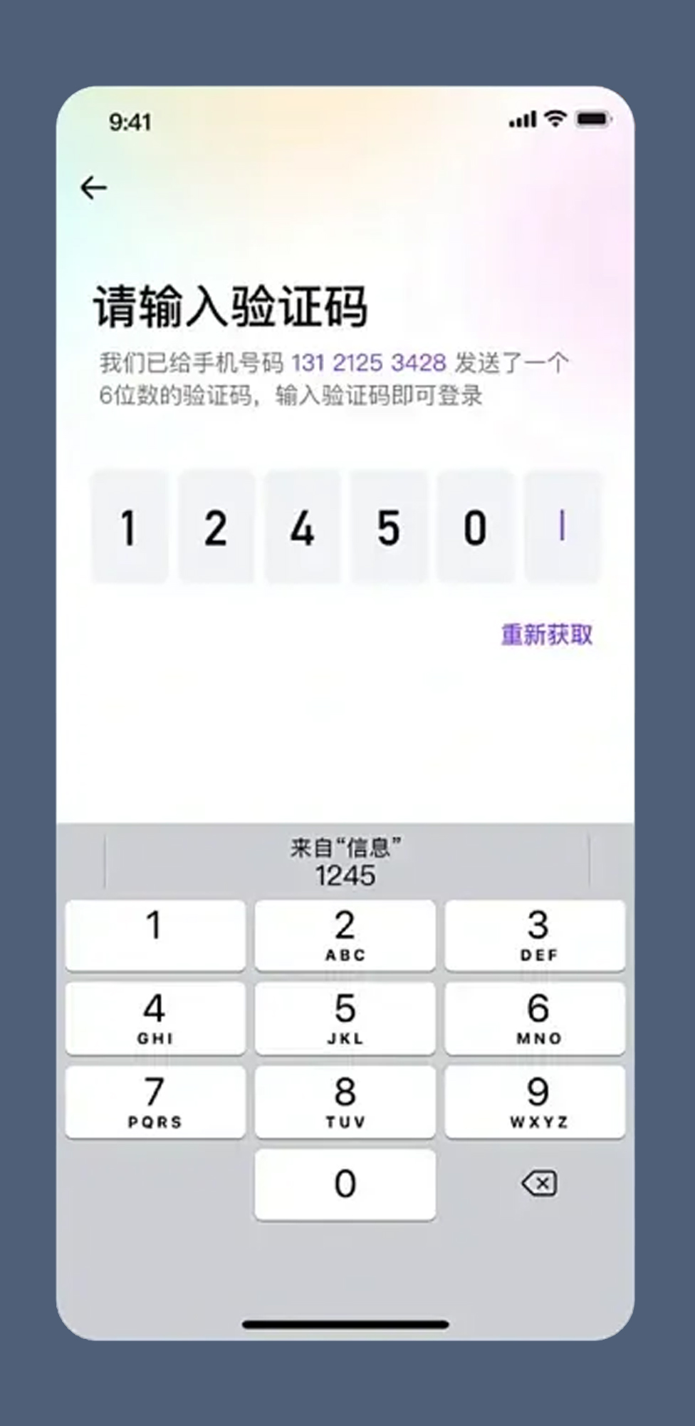 F15AD27842F1BAEC3F35C9D704B306A1