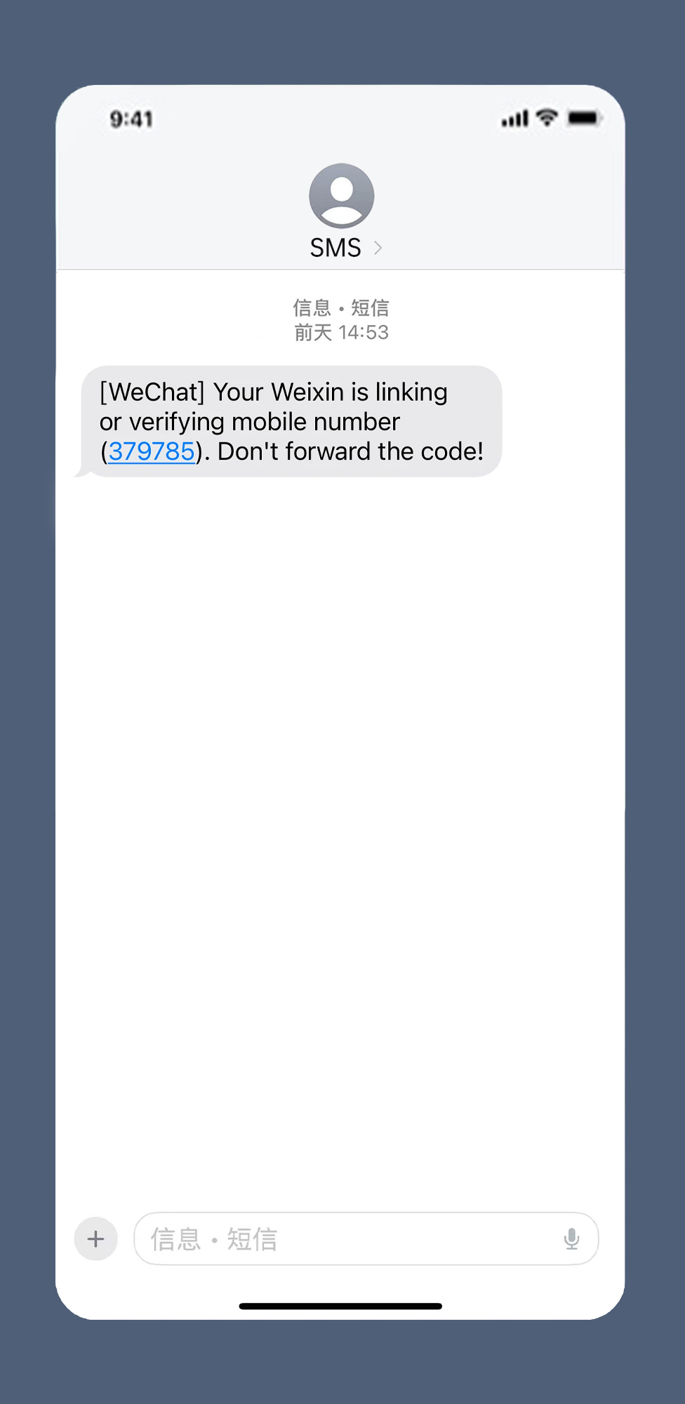 581AD2F8242AFC277EF7450F043CBD6F