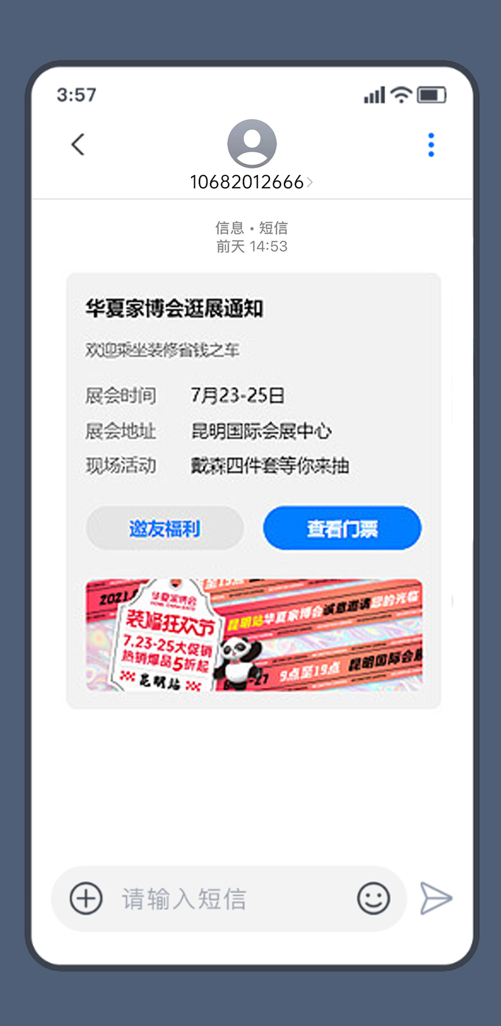 5DDC1F68C2384DB2920AD293873878EE