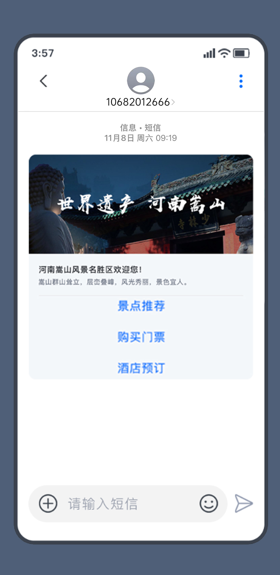 476D552C33F5A79CC50326176A6293D8