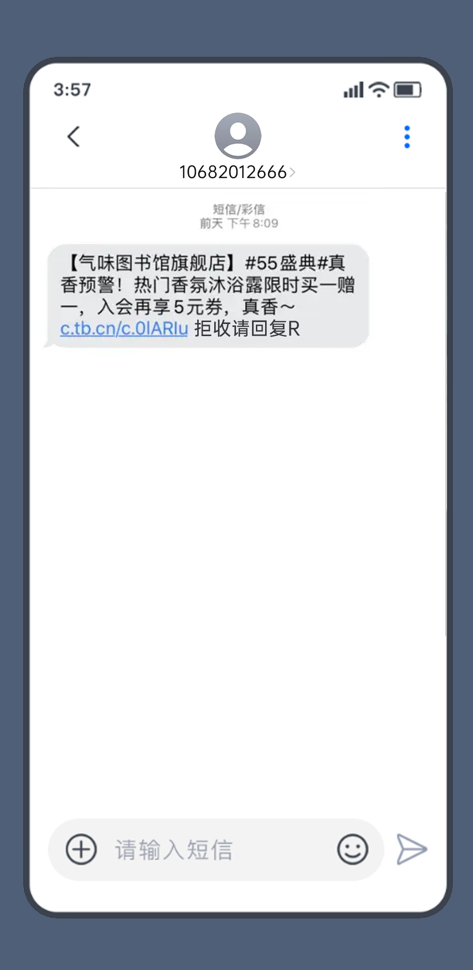 99D9F637809E02F6ABCF5861FBC6007A