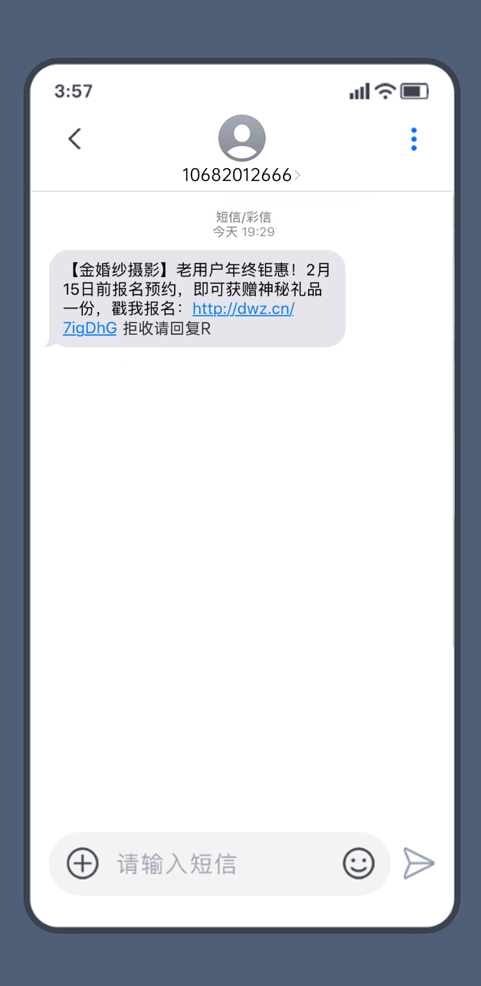 095E22C9D3683058755FC6F7D2C09863