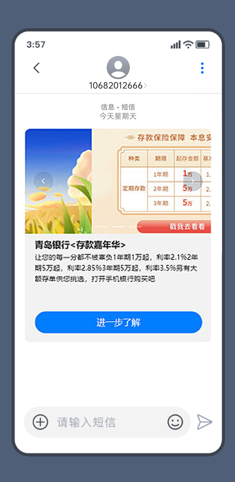 114E6215EC9B54A262DC0BE0899F5EF3