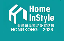 Hongkong Home Instyle Show