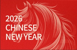 2026 Chinese New Year Holiday Schedule