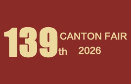 139th Canton Fair