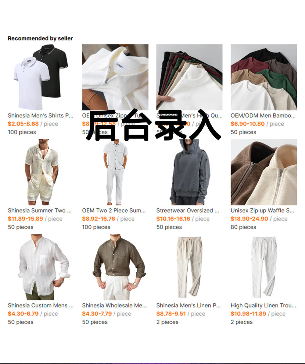 国际站夹克详情页_13