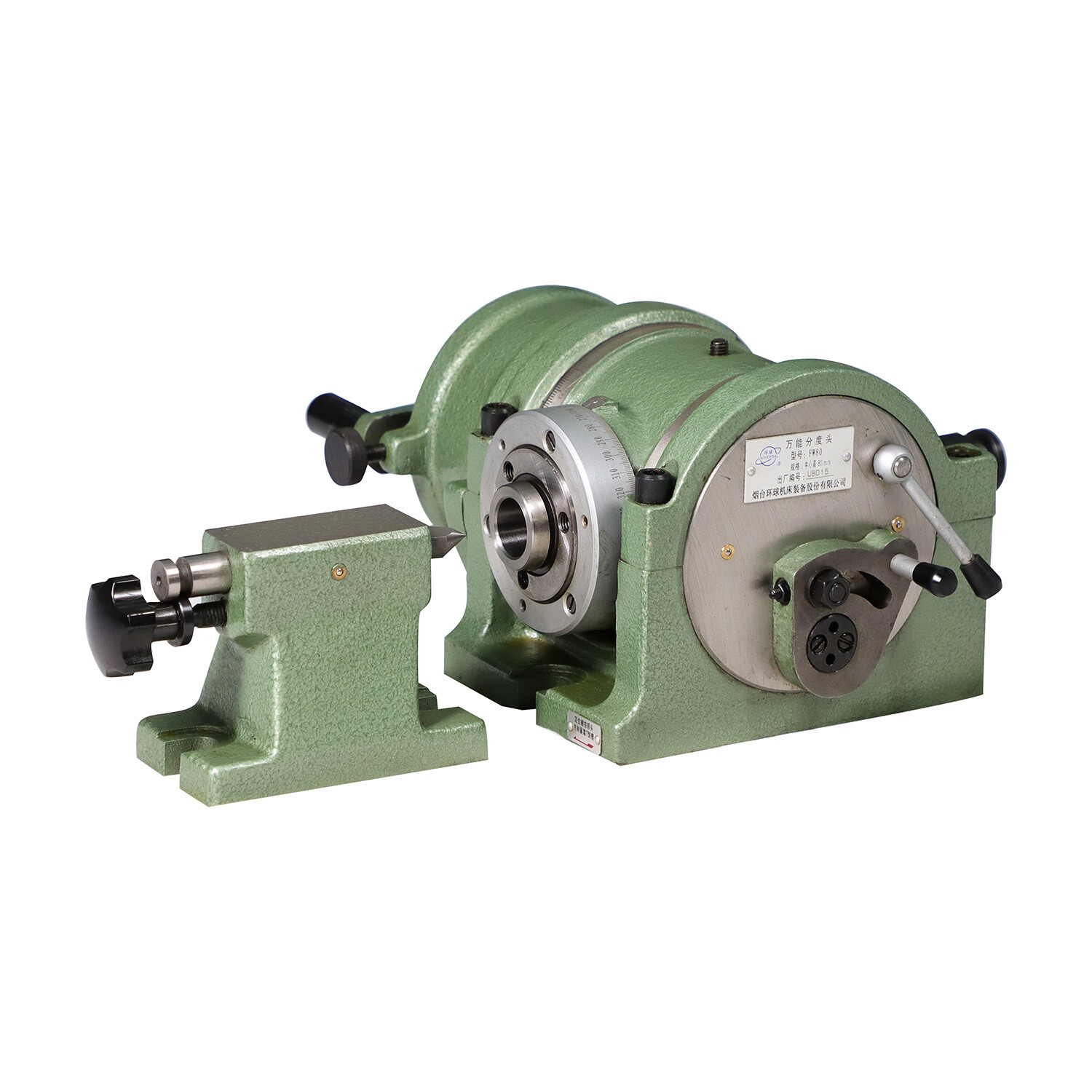 FW80 Universal Indexing Head