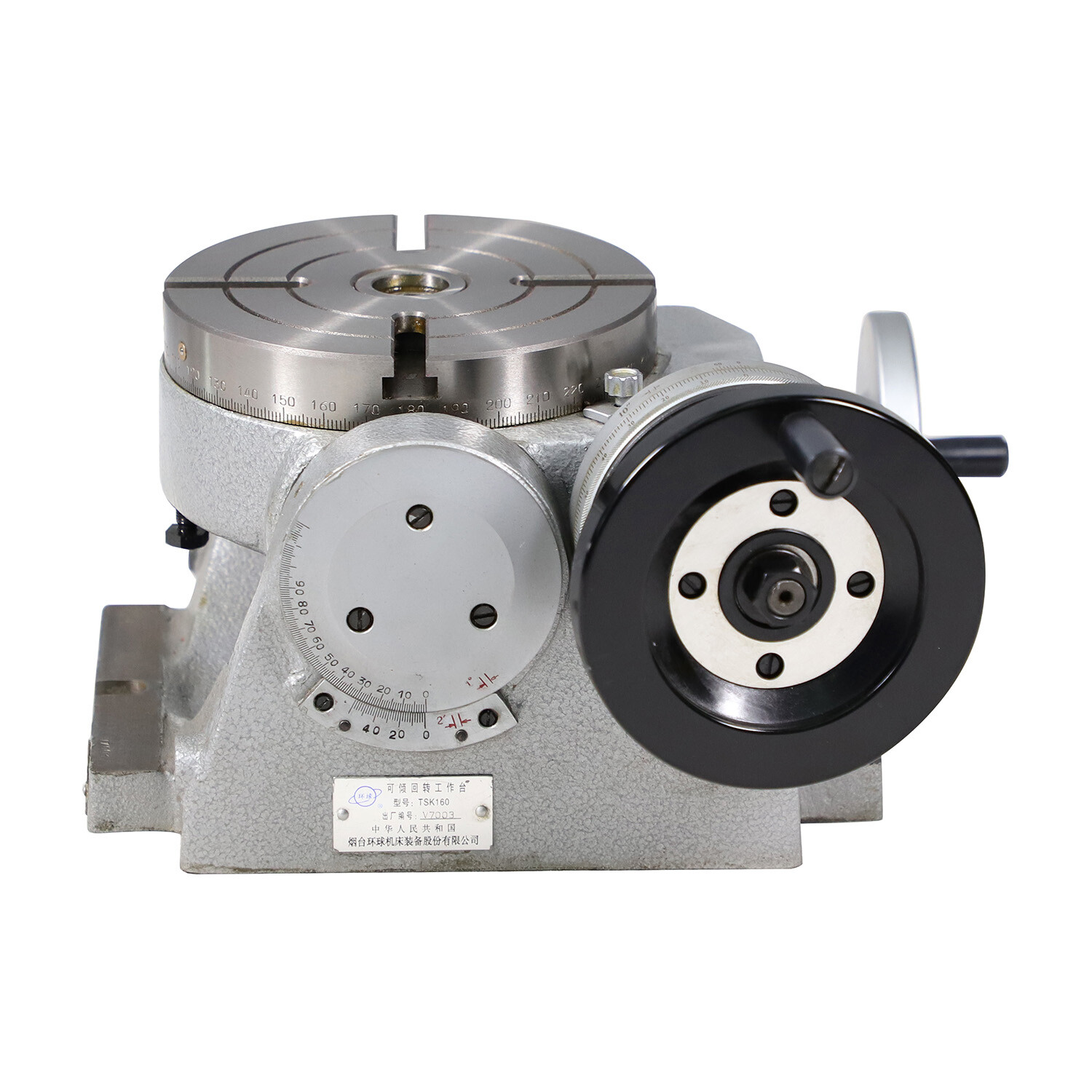 TSK160 Rotary Worktable