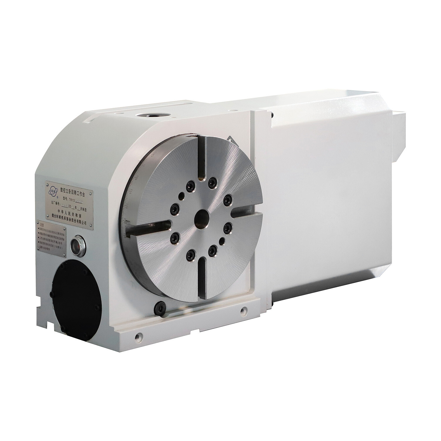 TK13Series CNC Vertical & Horizonal Rotary Table