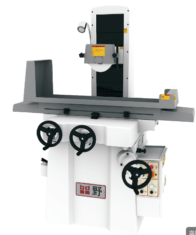 hand-operated grinder