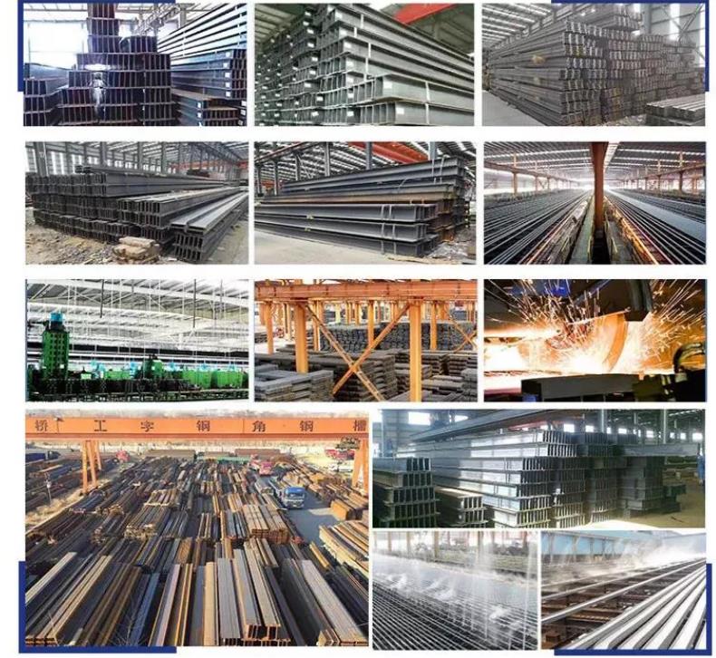 MS Q235B S235JR S275J0 S275J2 S355J0 S355J2 S460 Universal Beam Hot Rolled H Beam European Standard Carbon Steel I Beam