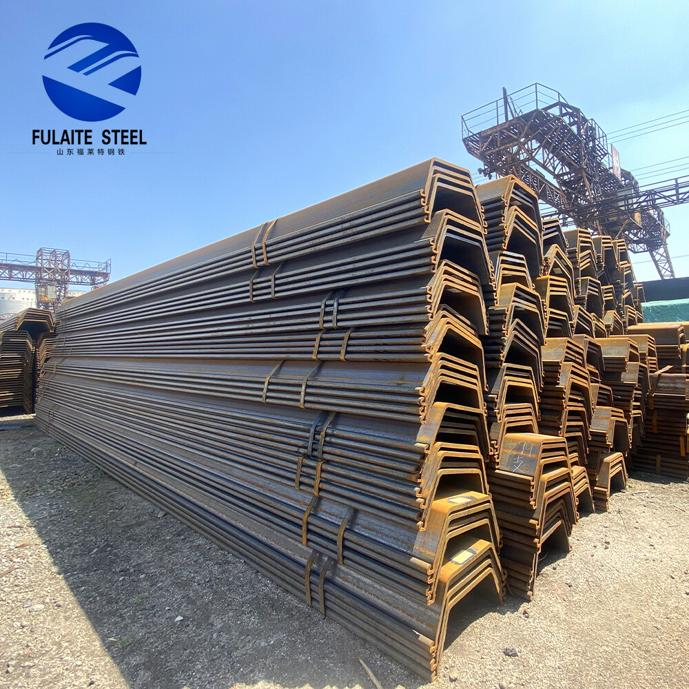 Fábrica de Pilotes de Acero Az12/Au20/Au750/Az580/Za680 Pilotes de Acero Conformados en Frío