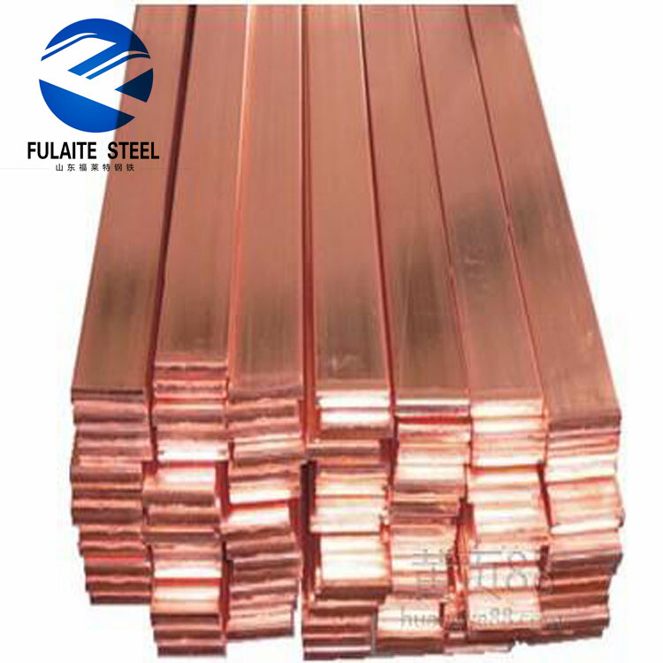 5X50mm 10x 100mm 20X50mm 20X100mm 8X 100mm 8X150mm ASTM B280 Barra de cobre / Barra plana de cobre / Barra plana de cobre