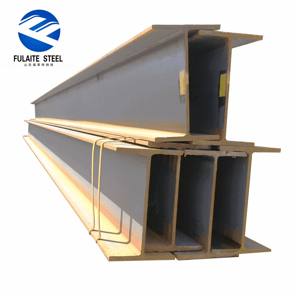 Boa qualidade ASTM A36 S235JR S355JR Q195 Q235 Q345 SS400 perfil H de aço carbono laminado a quente Boa qualidade ASTM A36 S235JR S355JR Q195 Q235 Q345 SS400 perfil H de aço carbono laminado a quente