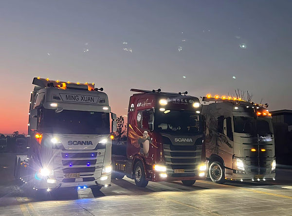 Shandong Maituo Xingtu Technology Co., Ltd.