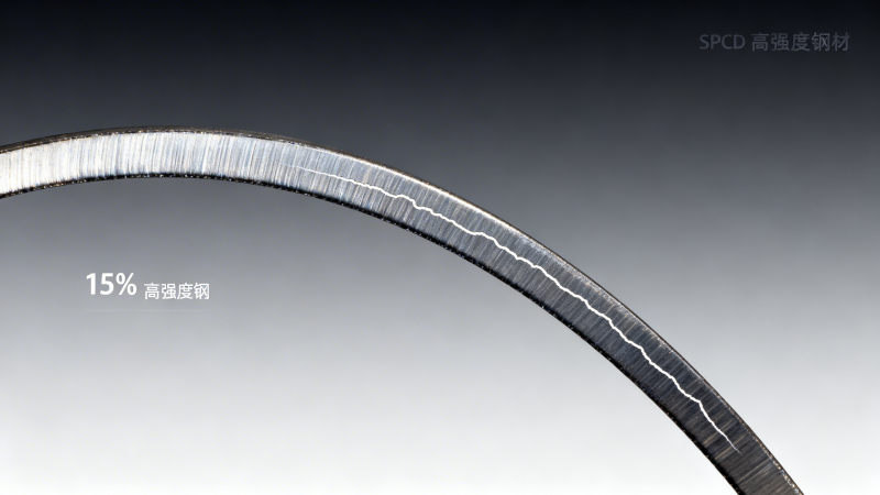 What happens when SPCD steel high strength is bent beyond 2