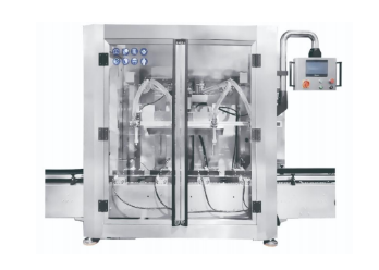 MÁQUINA DE ENCHIMENTO QUANTITATIVO DE PESAGEM
