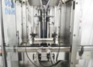 MÁQUINA DE ARQUIVAMENTO DE ALTA VELOCIDADE DE CABEÇA ÚNICA