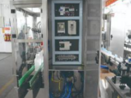 MÁQUINA DE ENCHIMENTO AUTOMÁTICO DE TRANBORDAMENTO