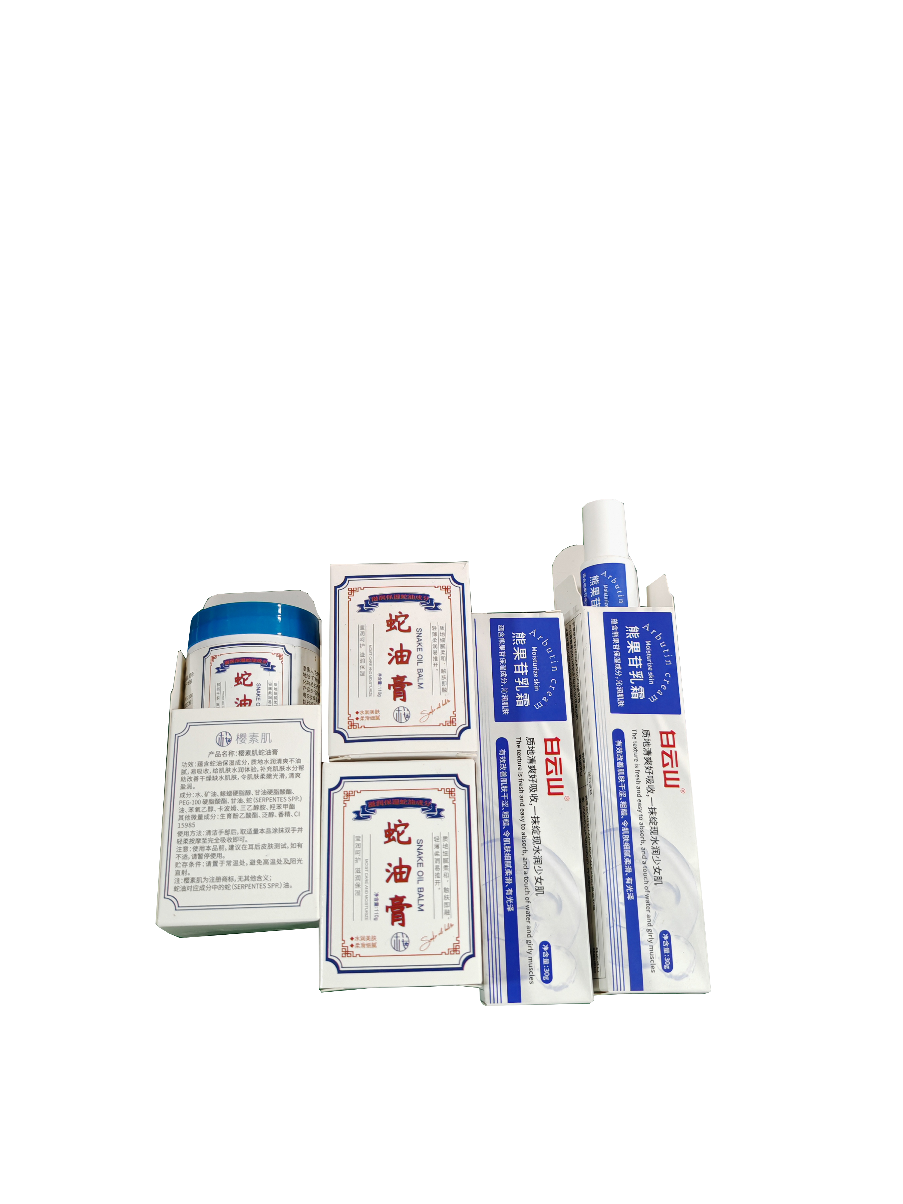 Embalagem farmacêutica