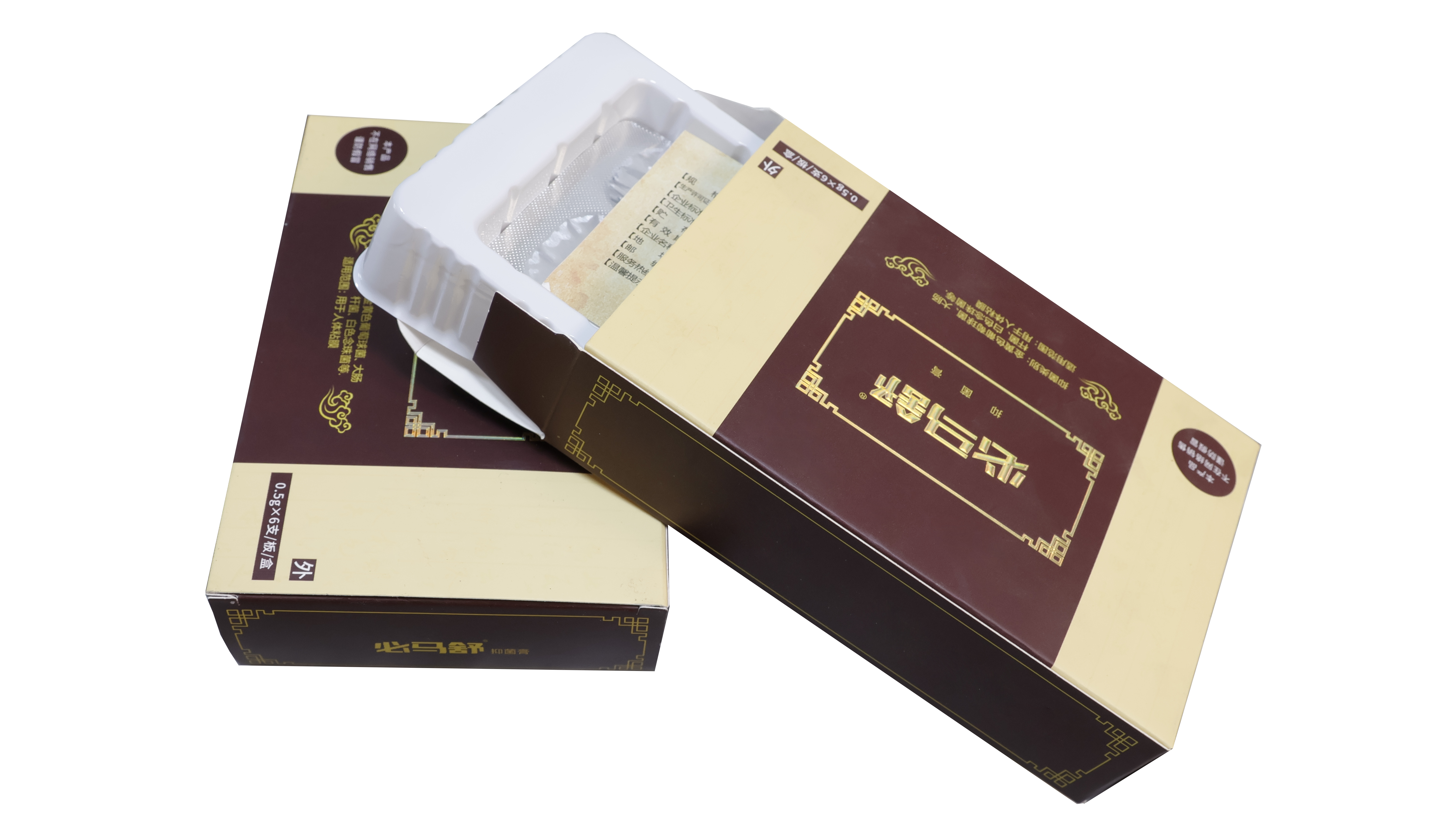 Embalagem farmacêutica