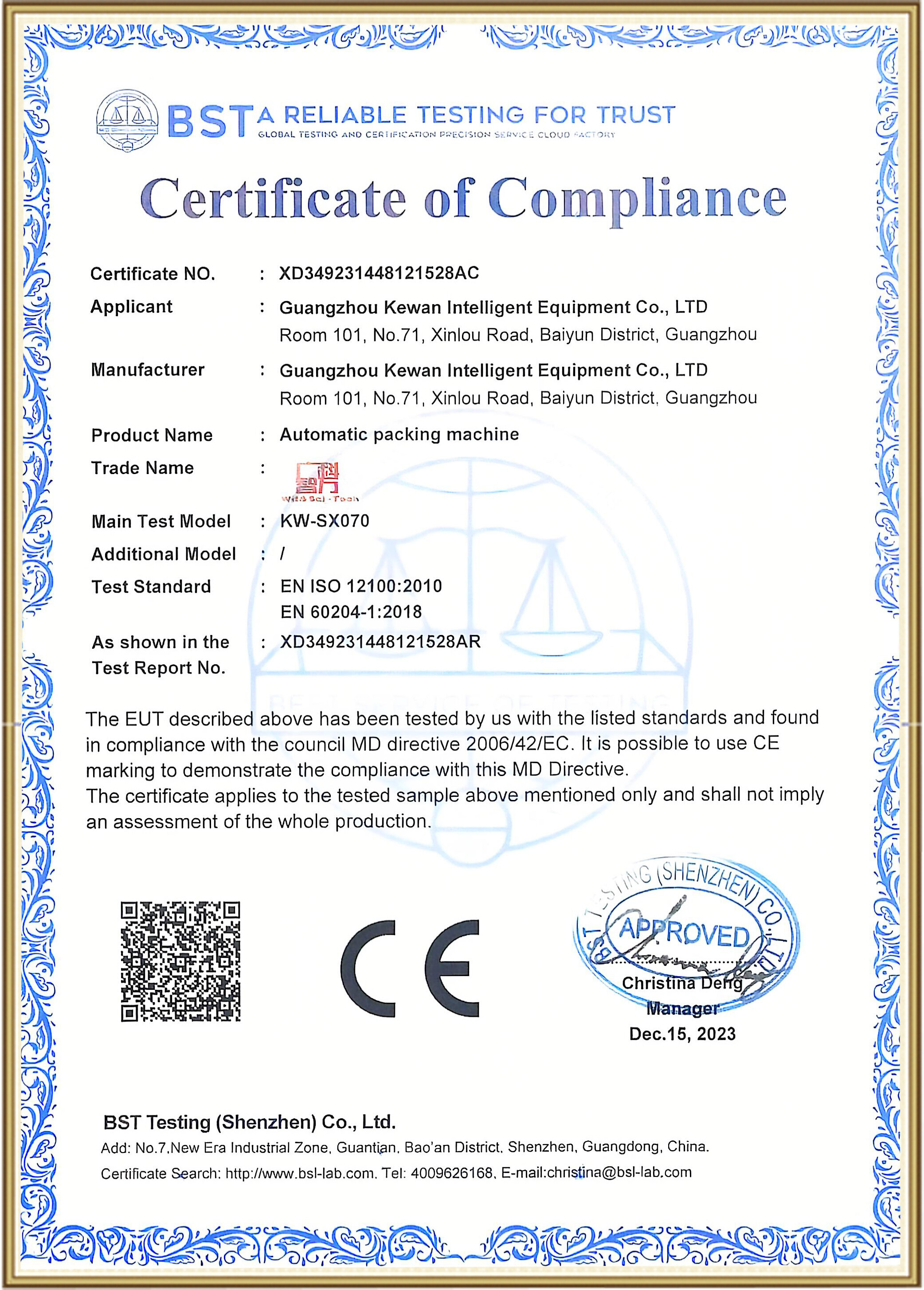 72355db075987ed6394a7017b4a45aa 拷贝 2