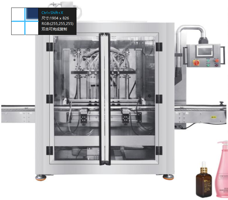 MÁQUINA DE ENCHIMENTO DE NÍVEL CONSTANTE