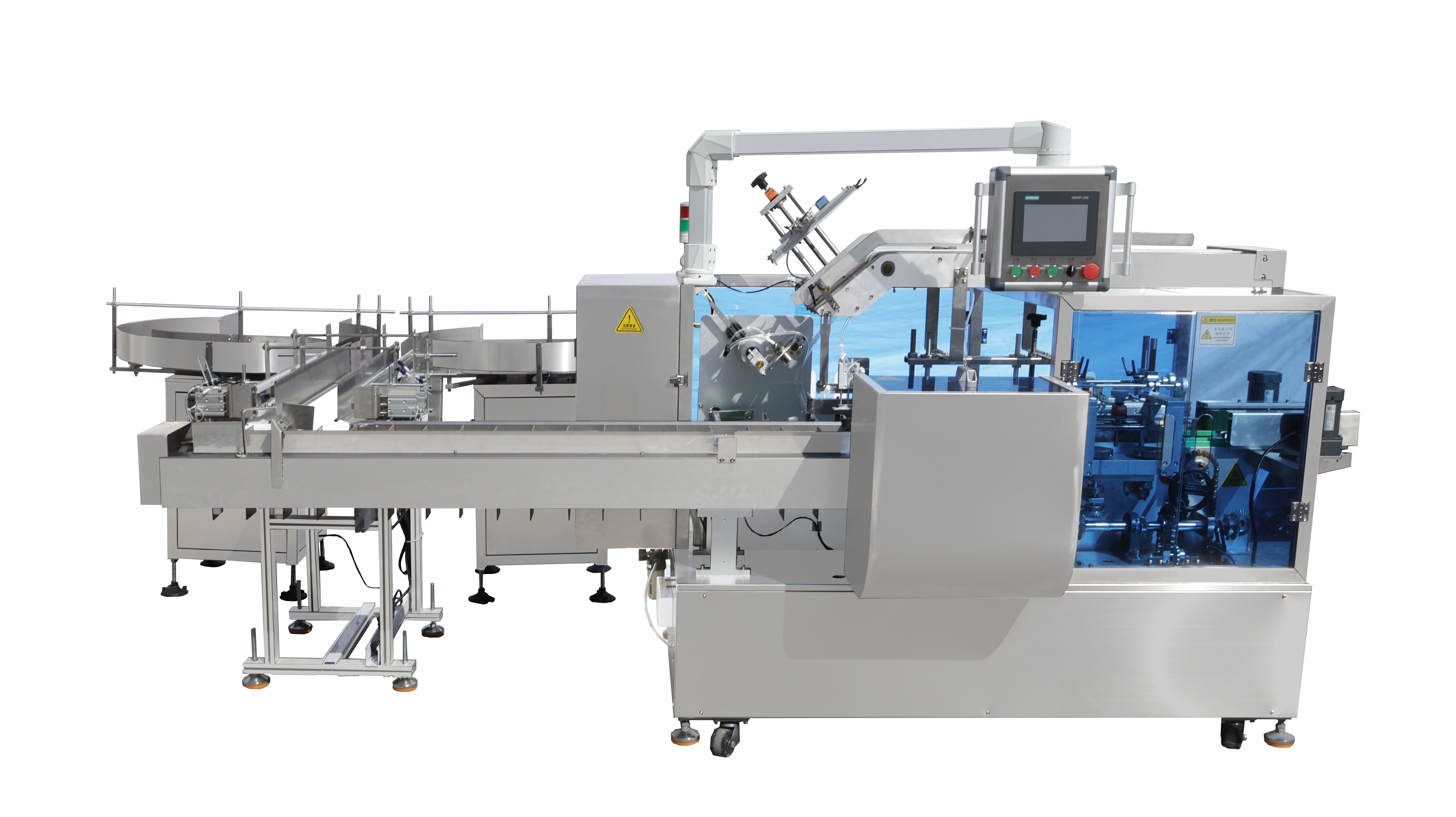 Guo Nuo Roundabout Material Sorting Tray-interfaced Cartoning Integrated Production Line