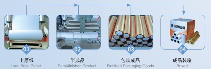 image.png 1770788467880084378985385984.png