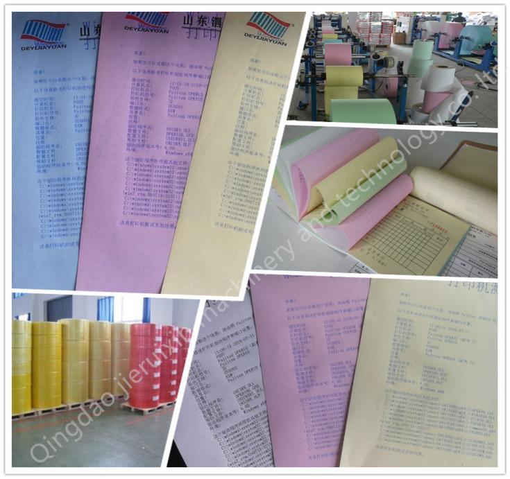 ncr paper