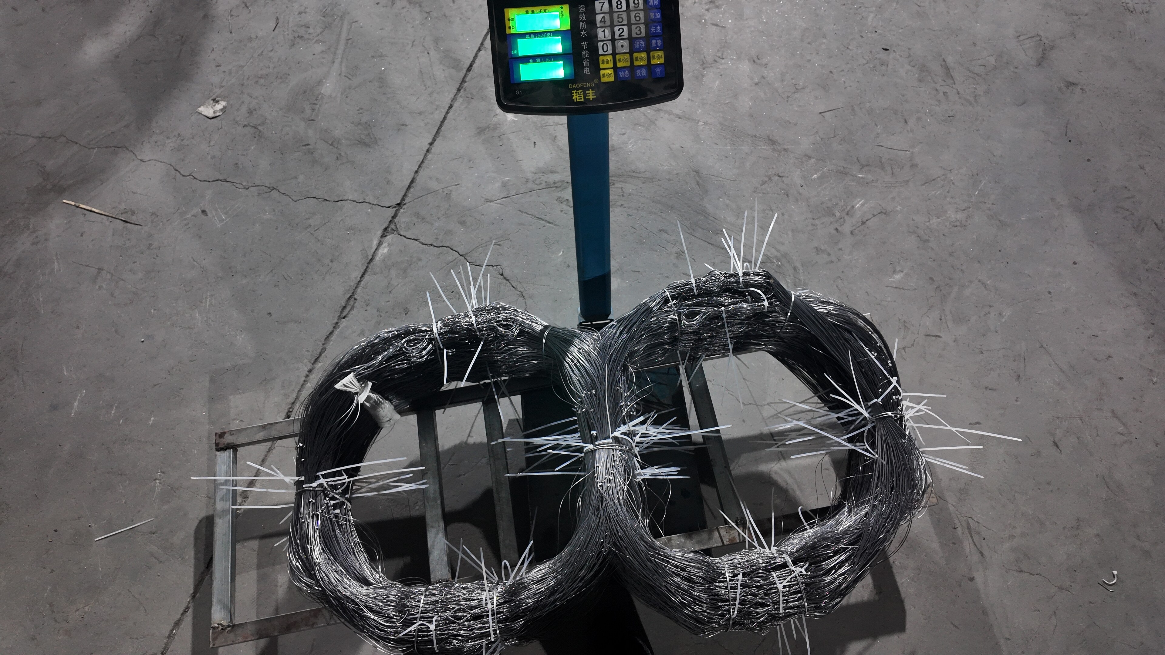 Barrier Net Barrier Net