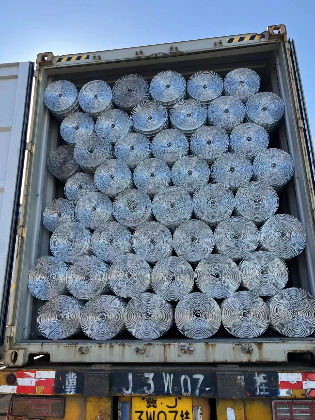 Electric Welding Net