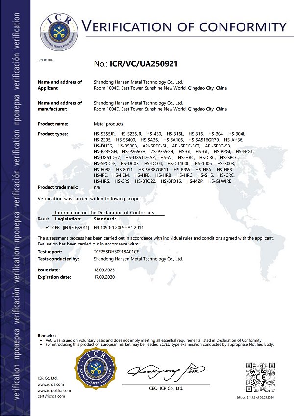 CE certificate_01(1)