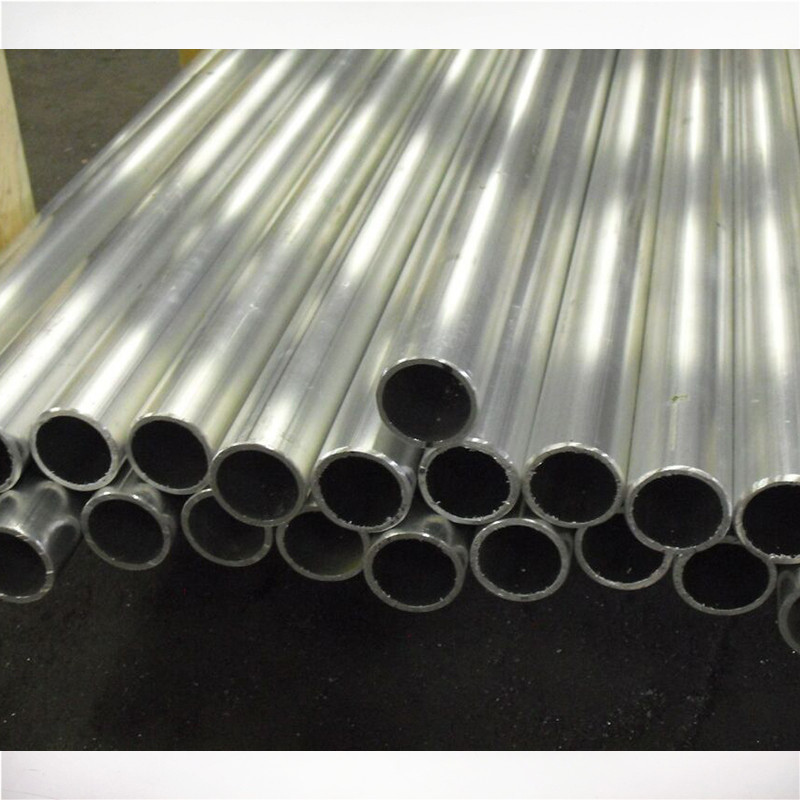 1000 series Aluminum tube