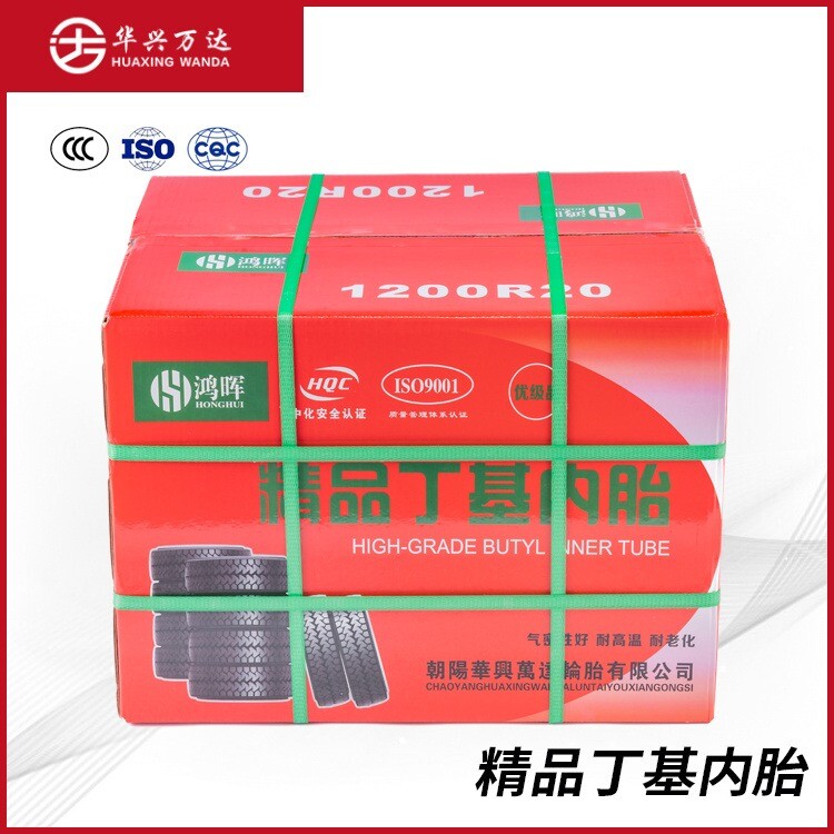 Vật liệu đóng gói