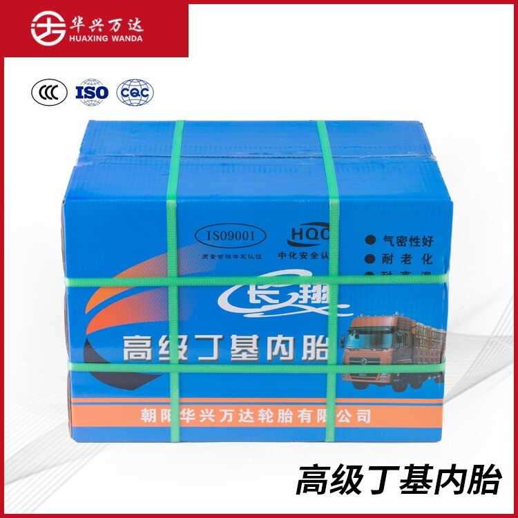 Vật liệu đóng gói