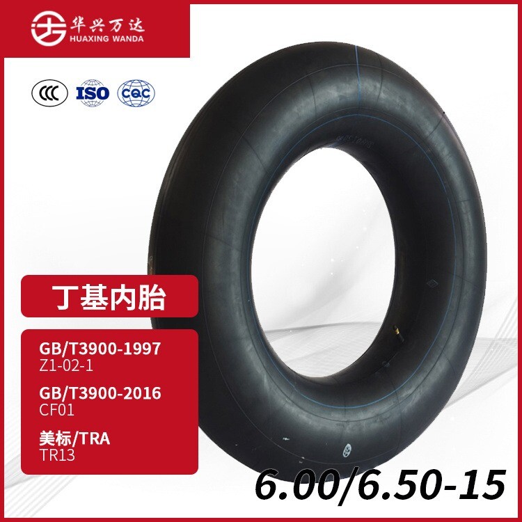 Lốp trong bằng butyl cho lốp xe tải nhẹ và nặng series