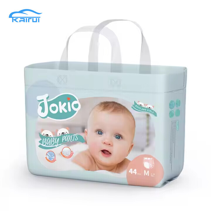 Baby Diapers