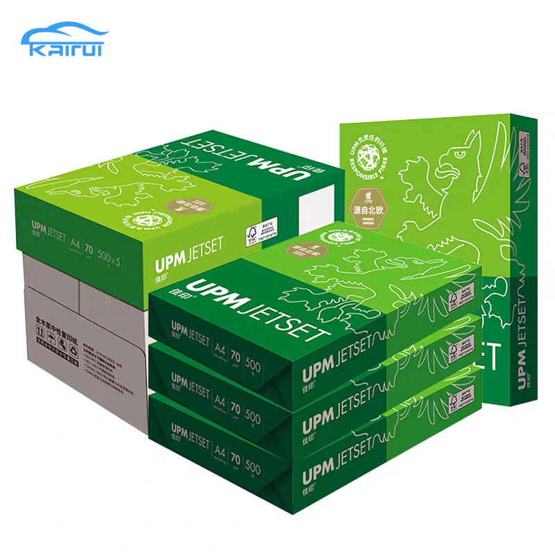  High-quality, multi-purpose A4 copy paper