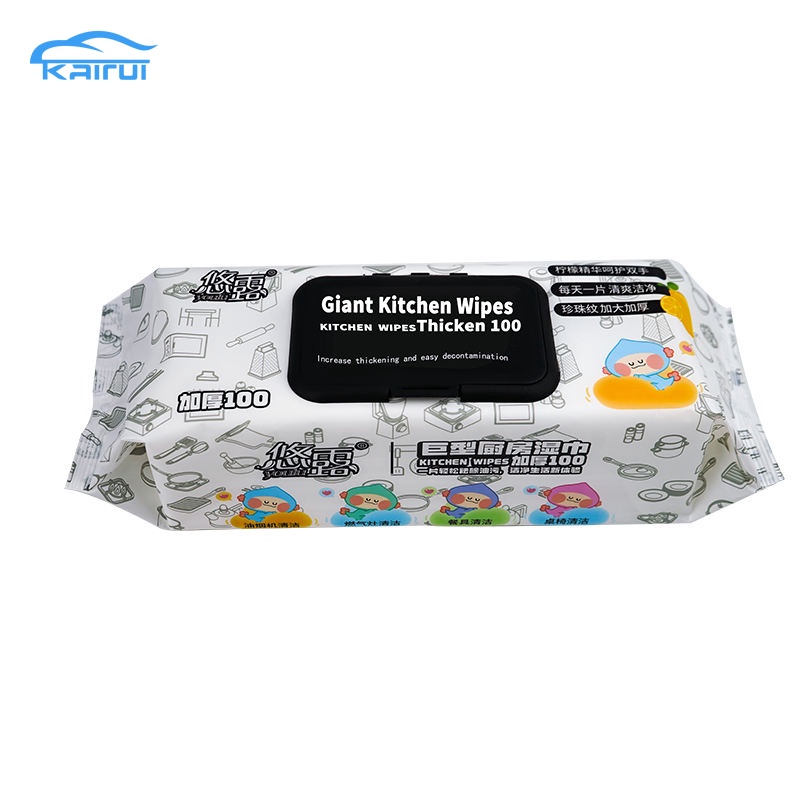 Kitchen W