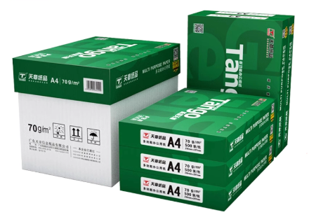  Xinlvtianzhang Office Paper
