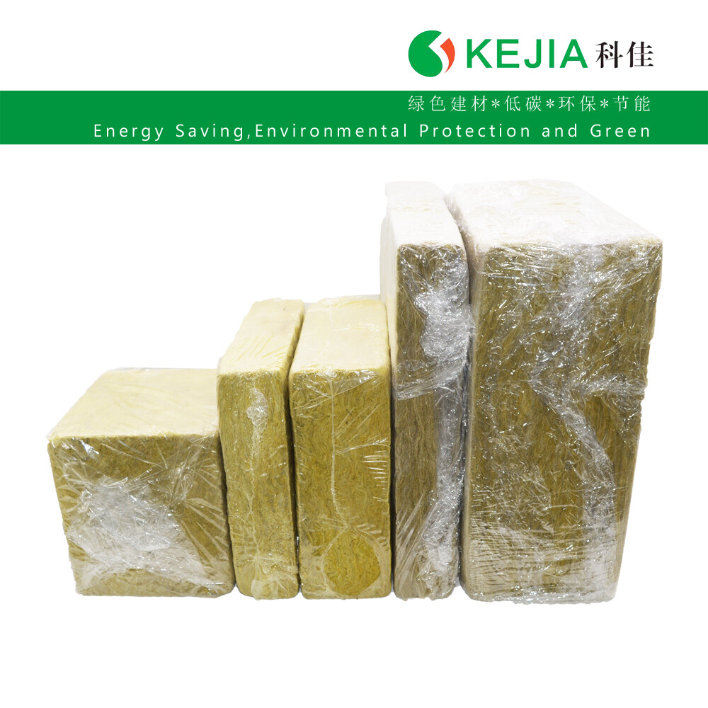 Rock wool factory KEJIA