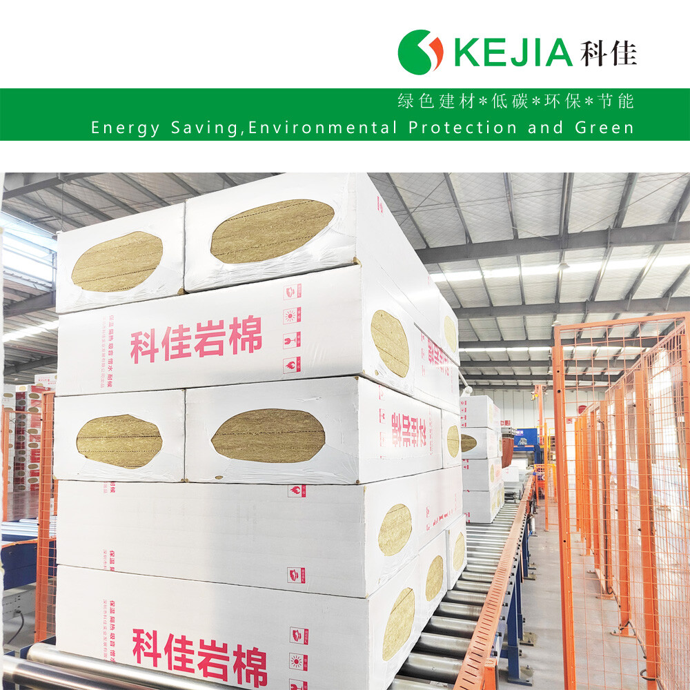 Rock wool Efficient sound-absorbing and fire-resistant decorative wall panels