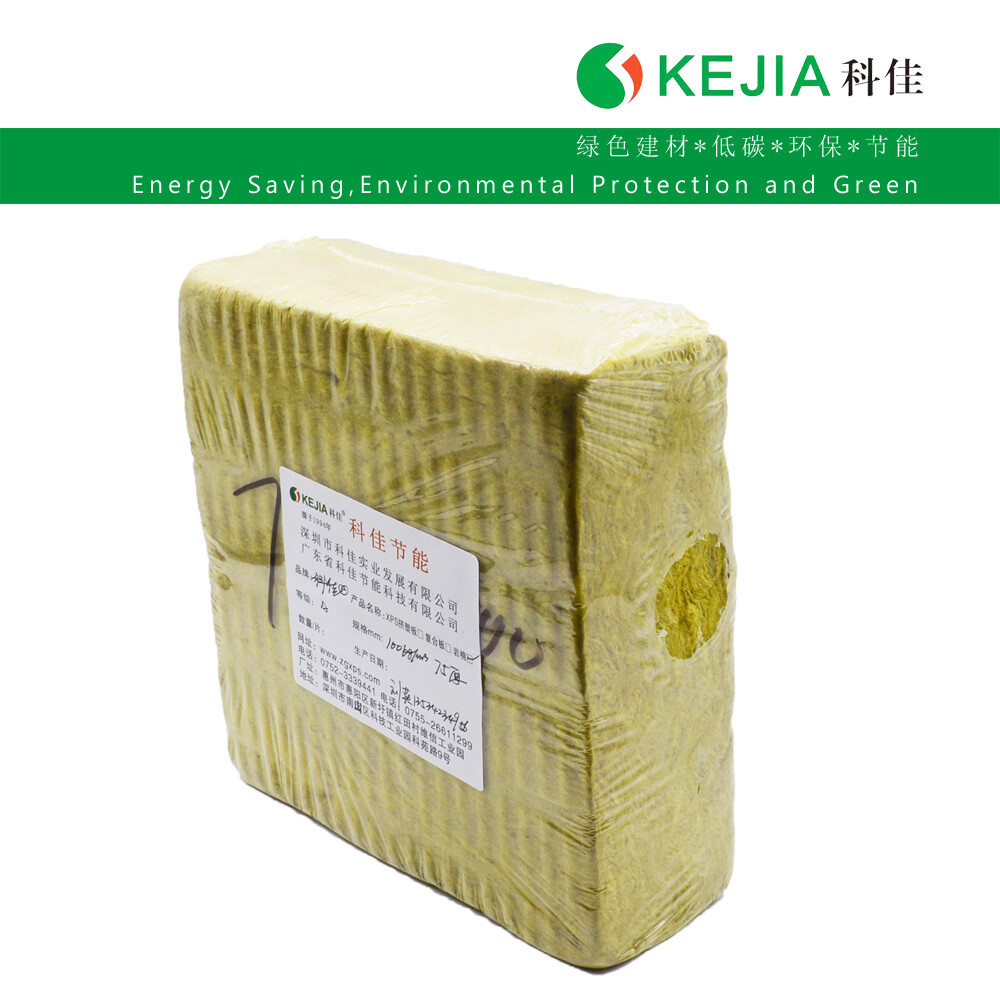 Rock wool Efficient sound-absorbing and fire-resistant decorative wall panels