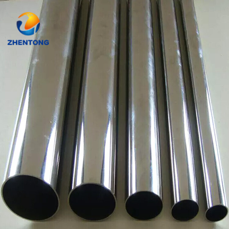 201 Stainless Steel Pipe