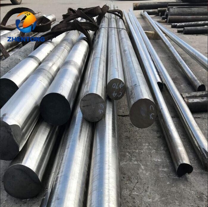 Alloy Bar