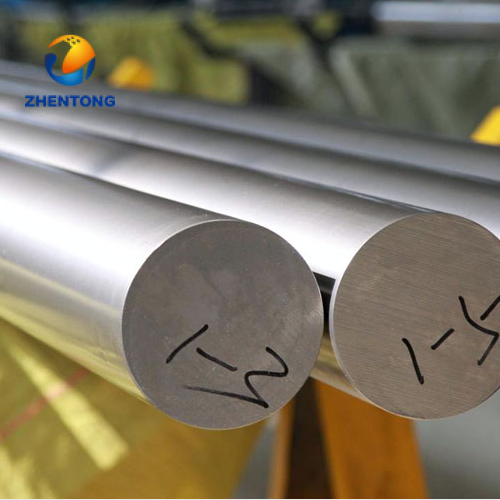6061 Aluminium Bar