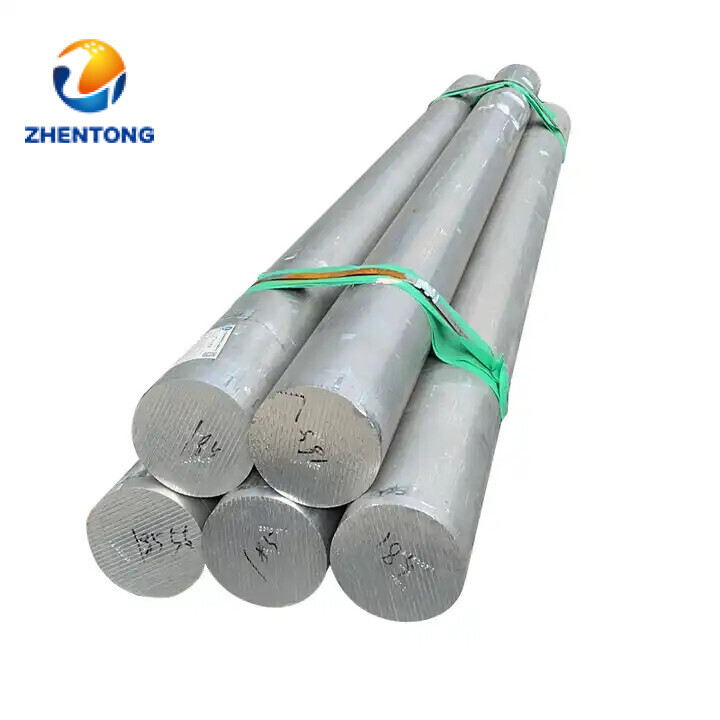 1435 Aluminium Bar