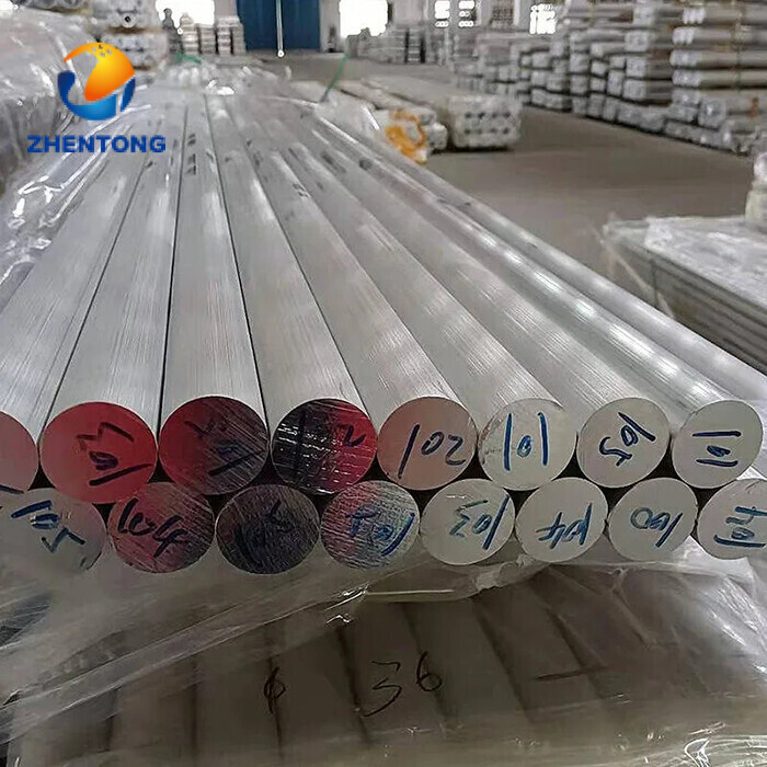 1100 Aluminium Bar